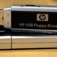 Illustration for article titled HP USB Flash Drive Can Pretend To Be Floppy
